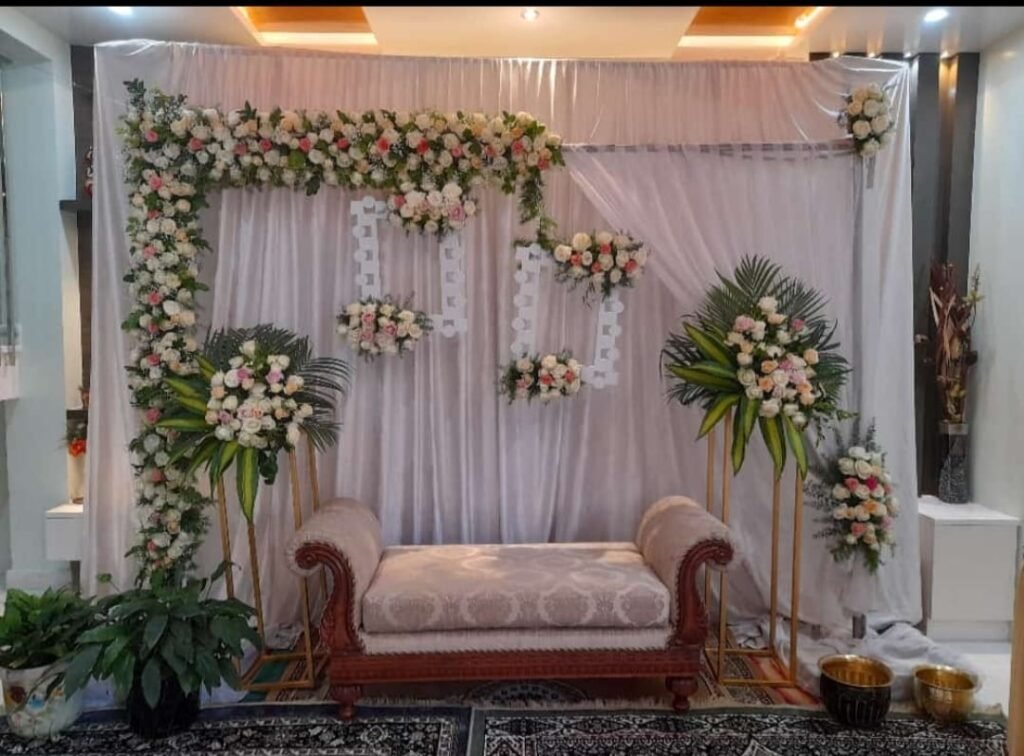 Engagement